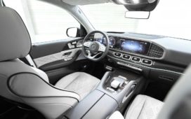 Luxury Mercedes-Benz GLS From Hofele